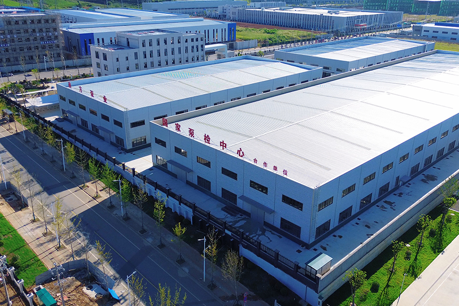 Factory Premises