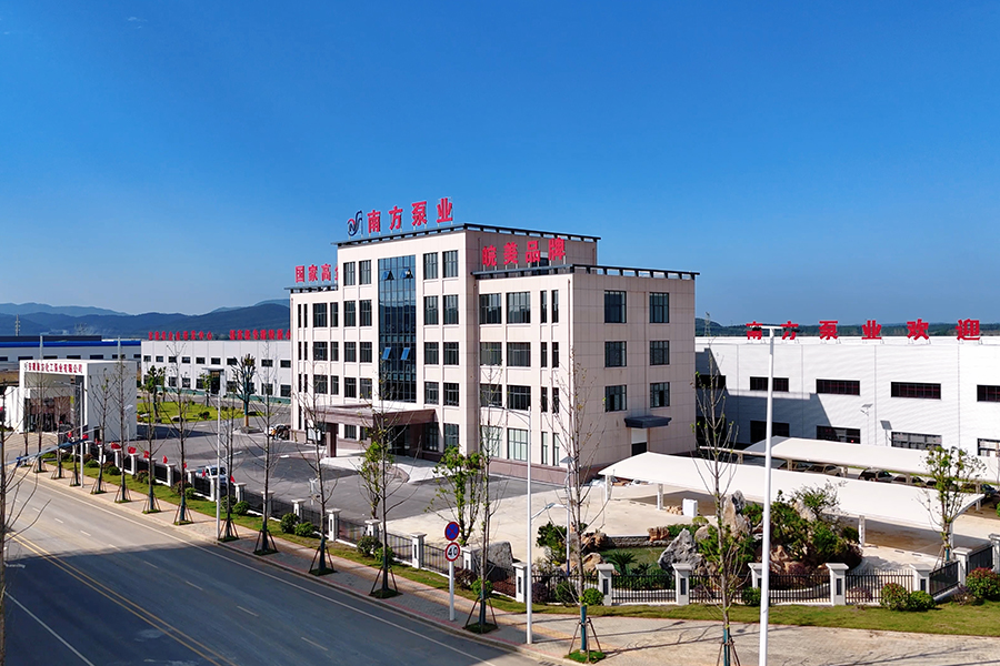 Factory Premises