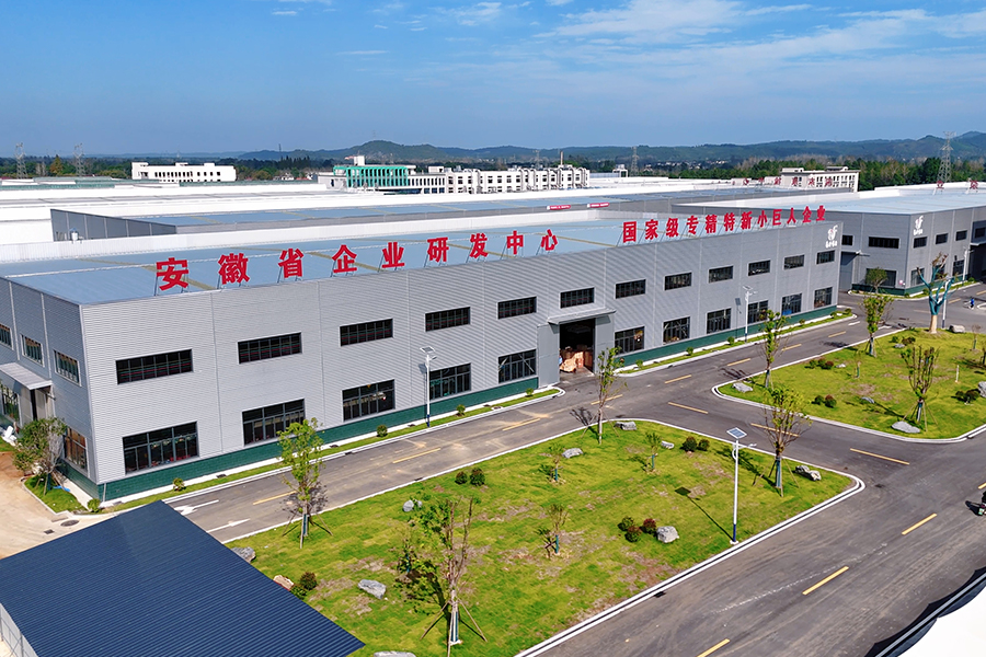 Factory Premises