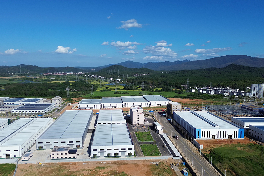 Factory Premises