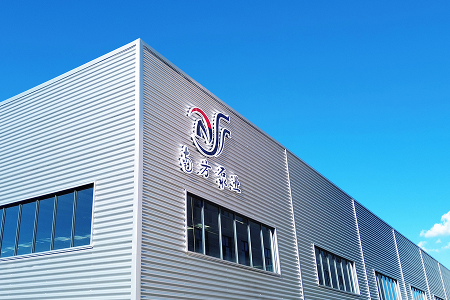 Factory Premises