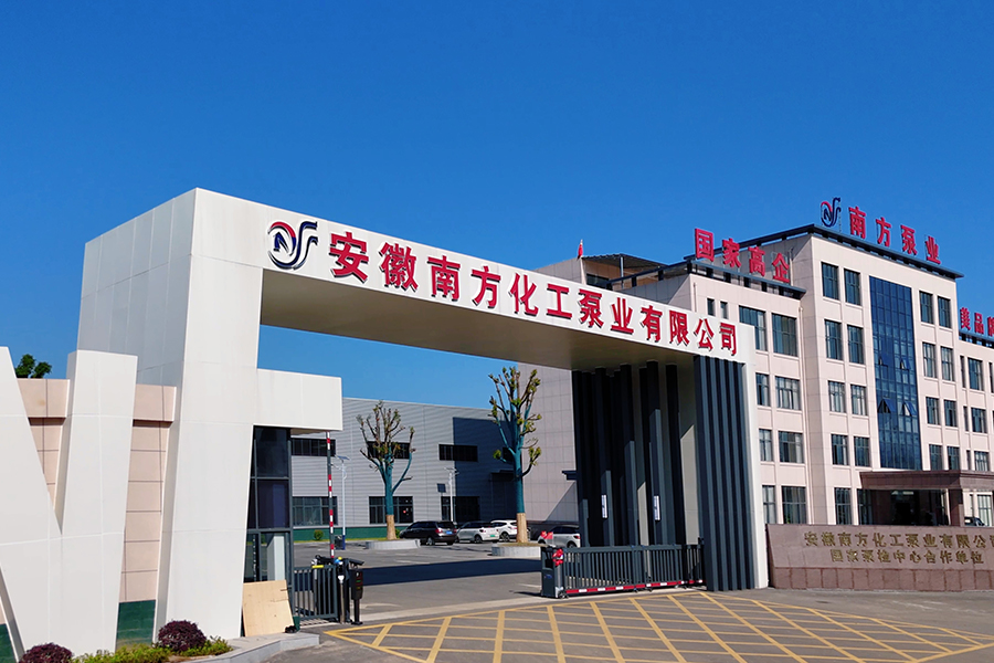 Factory Premises