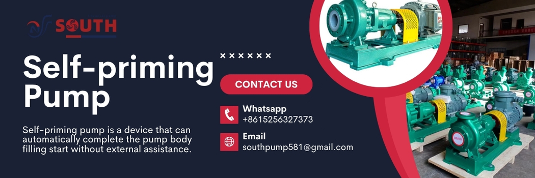  self-priming pump：a complete guide 